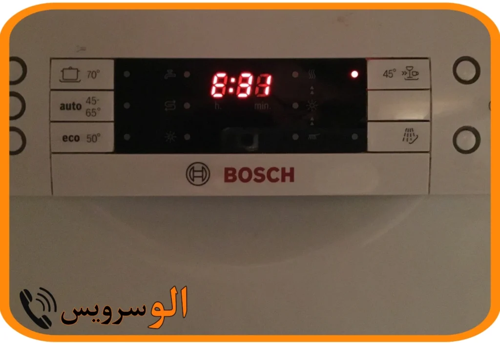 لیست کامل ارورهای ماشین ظرفشویی بوش 