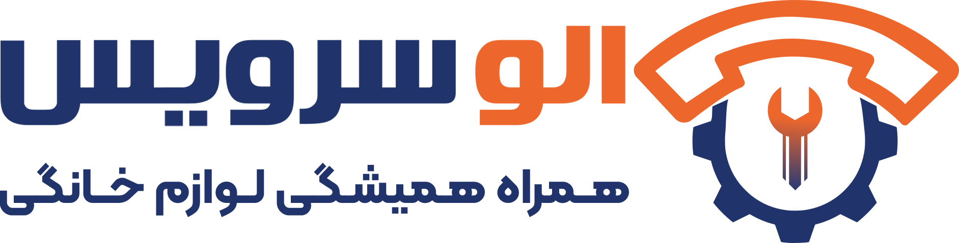 لوگوی الوسرویس