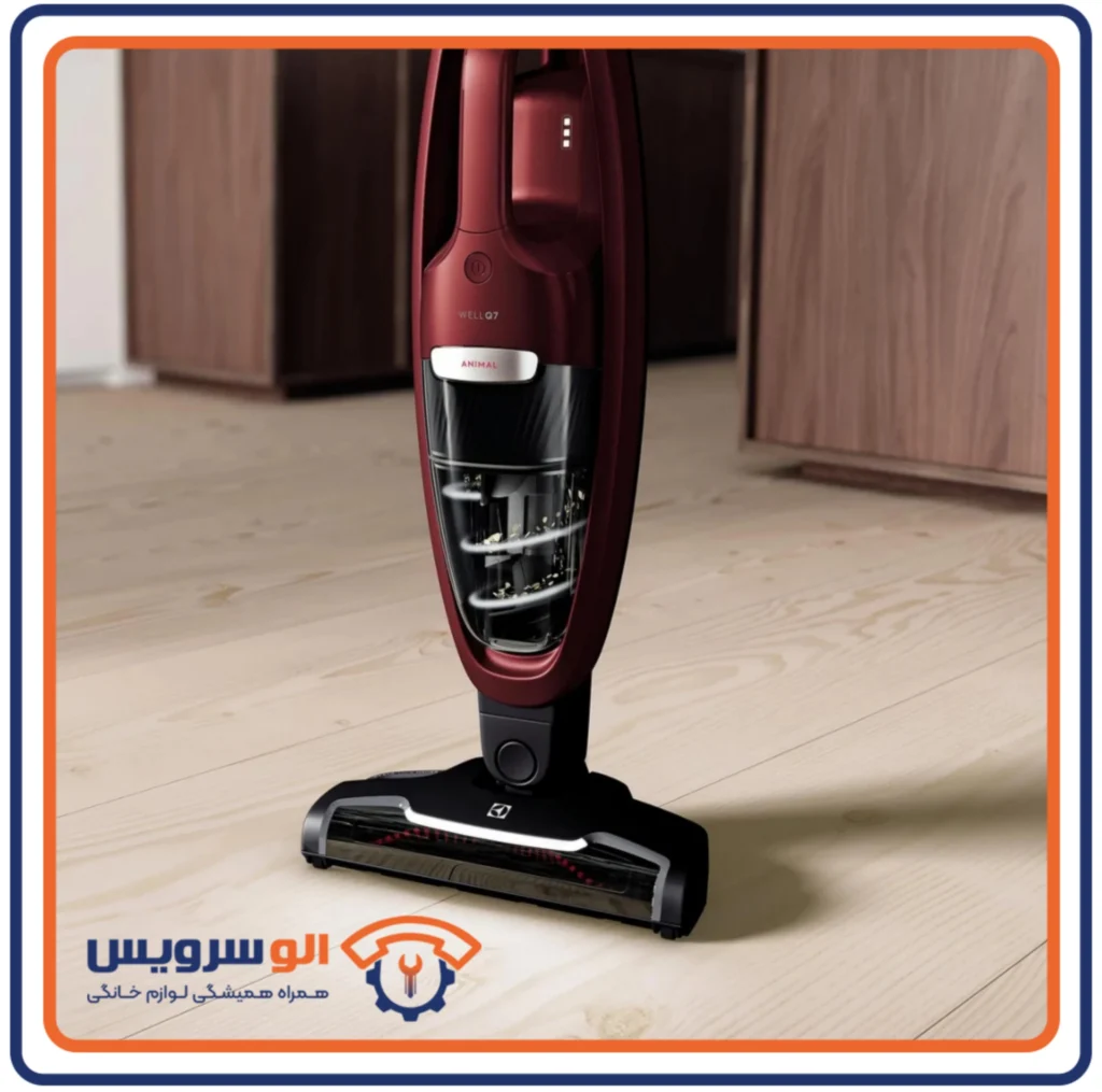 تعمیرات جاروشارژی AEG