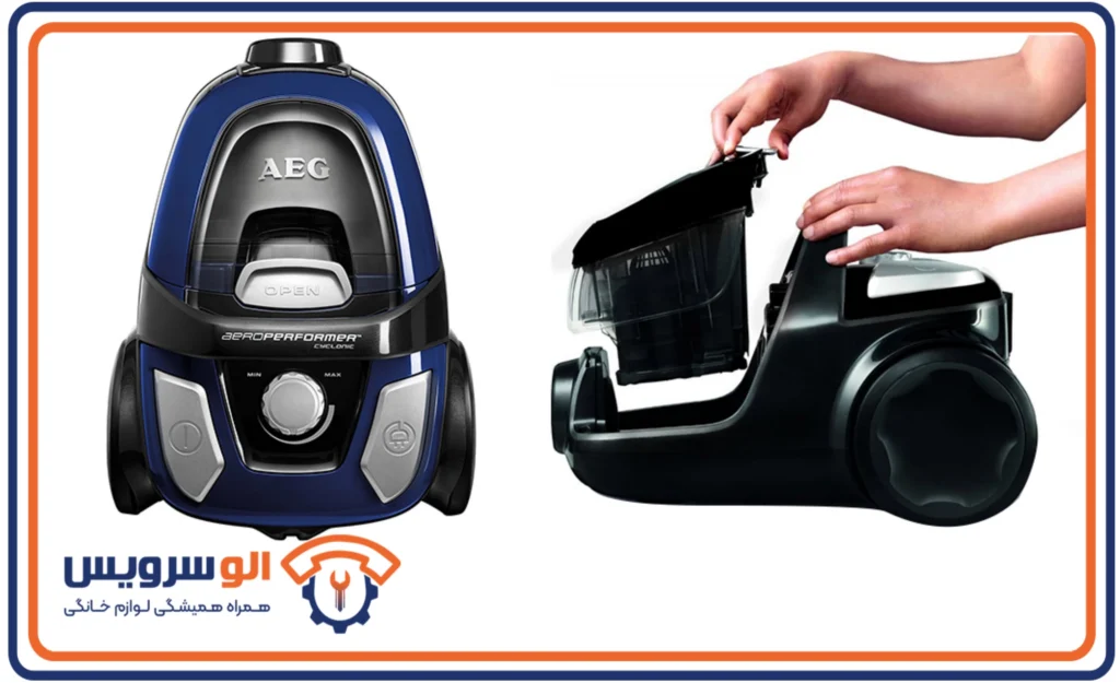 تعمیرات جاروبرقی AEG