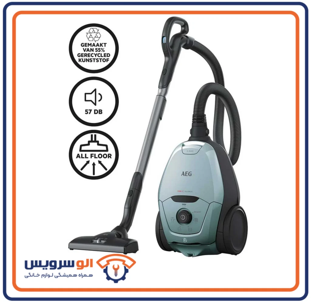 تعمیرات جاروبرقی AEG