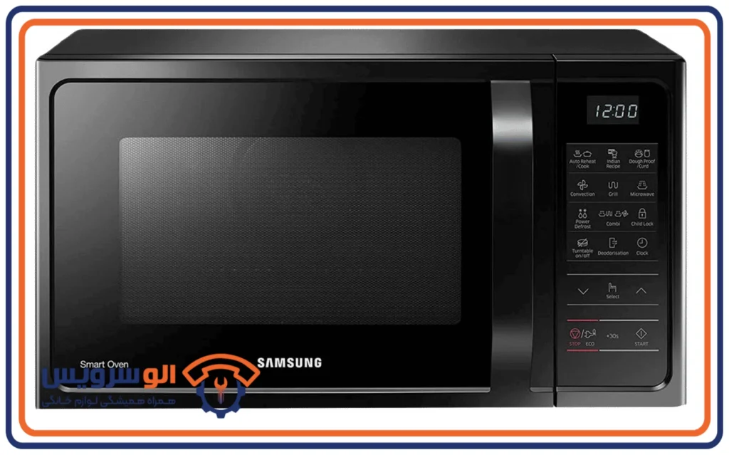 تعمیر مایکروویو سامسونگ