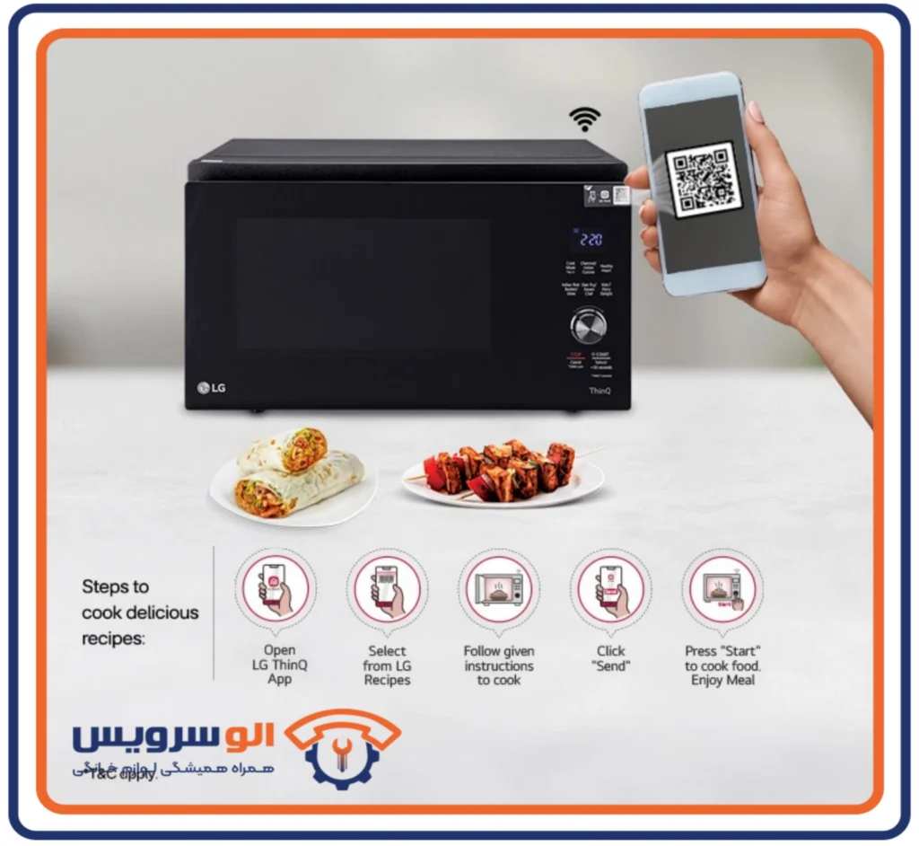 تعمیر مایکروویو ال‌جی LG