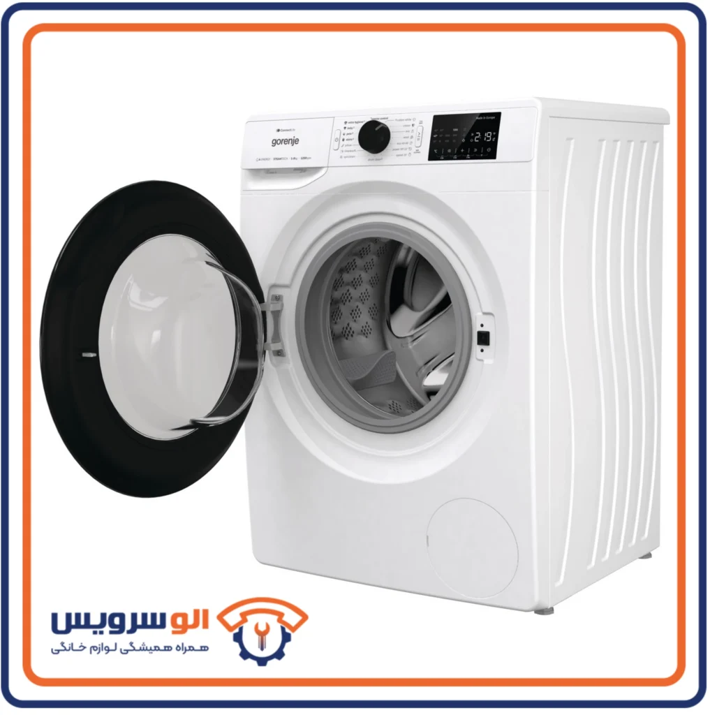 تعمیر ماشین لباسشویی گرنیه