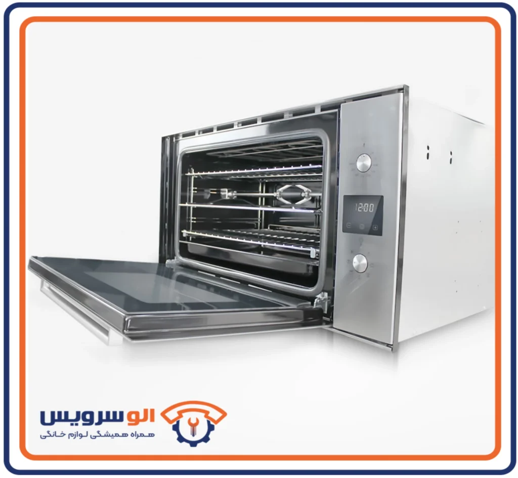 تعمیر فر آریستون