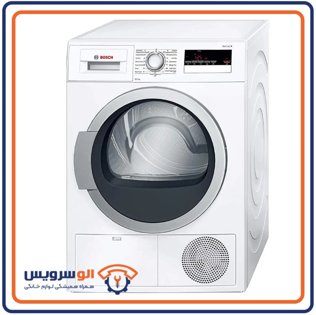 تعمیر خشک کن بوش