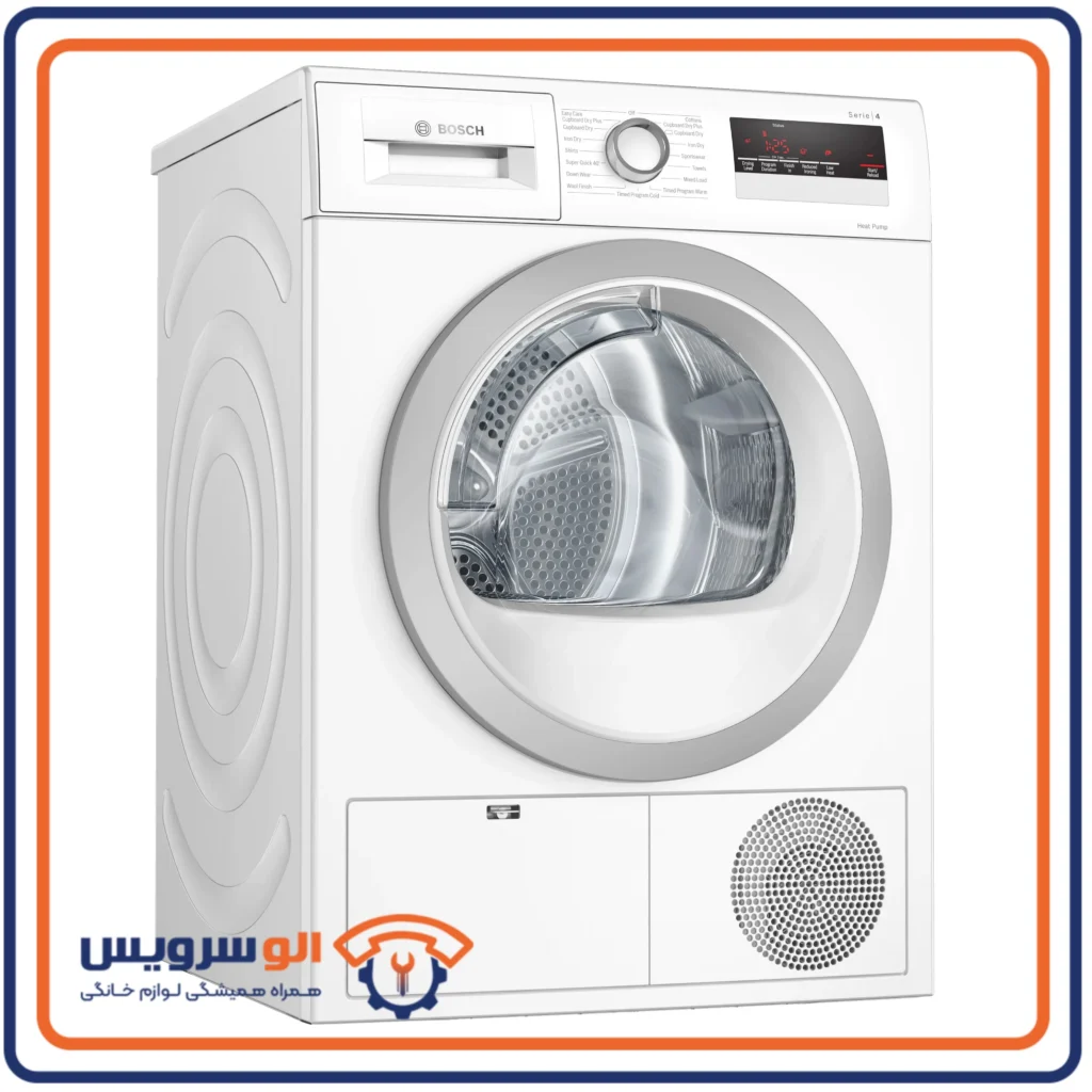 تعمیر خشک کن بوش