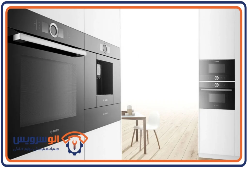 تعمیر مایکروویو بوش