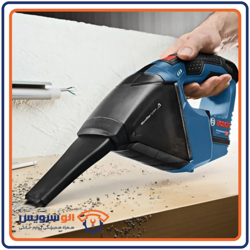 تعمیرات جاروشارژی بوش