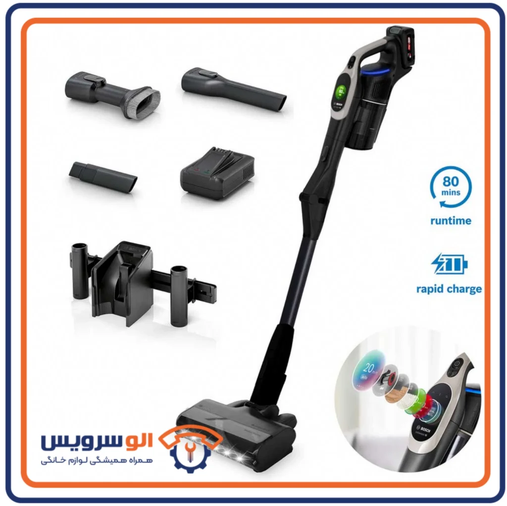 تعمیرات جاروشارژی بوش