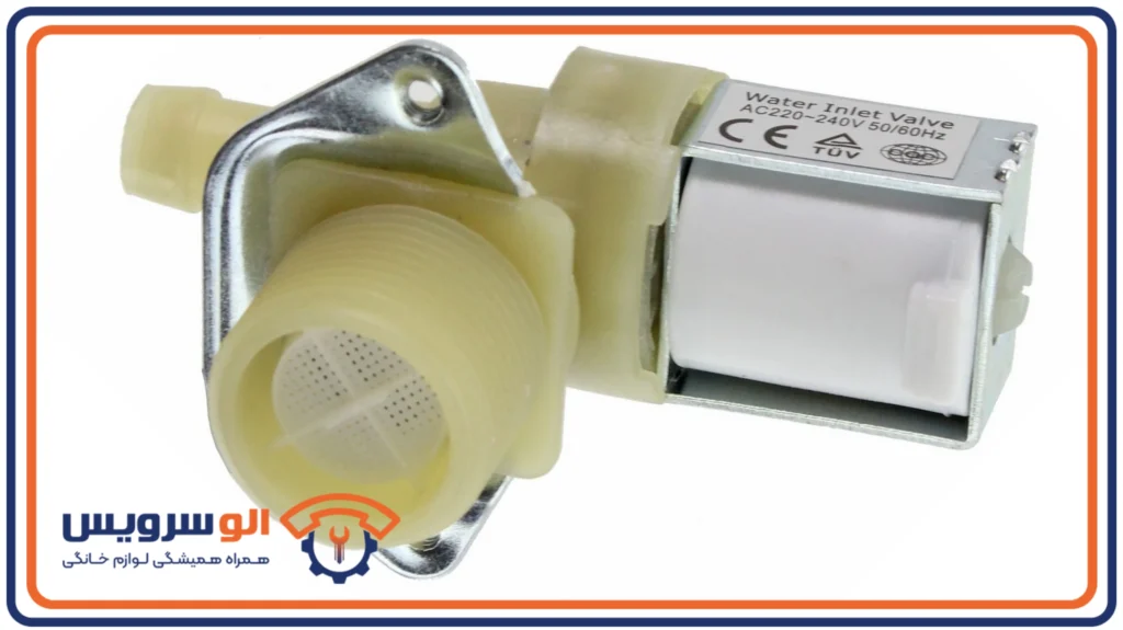ارورe3000 ماشین ظرفشویی بوش