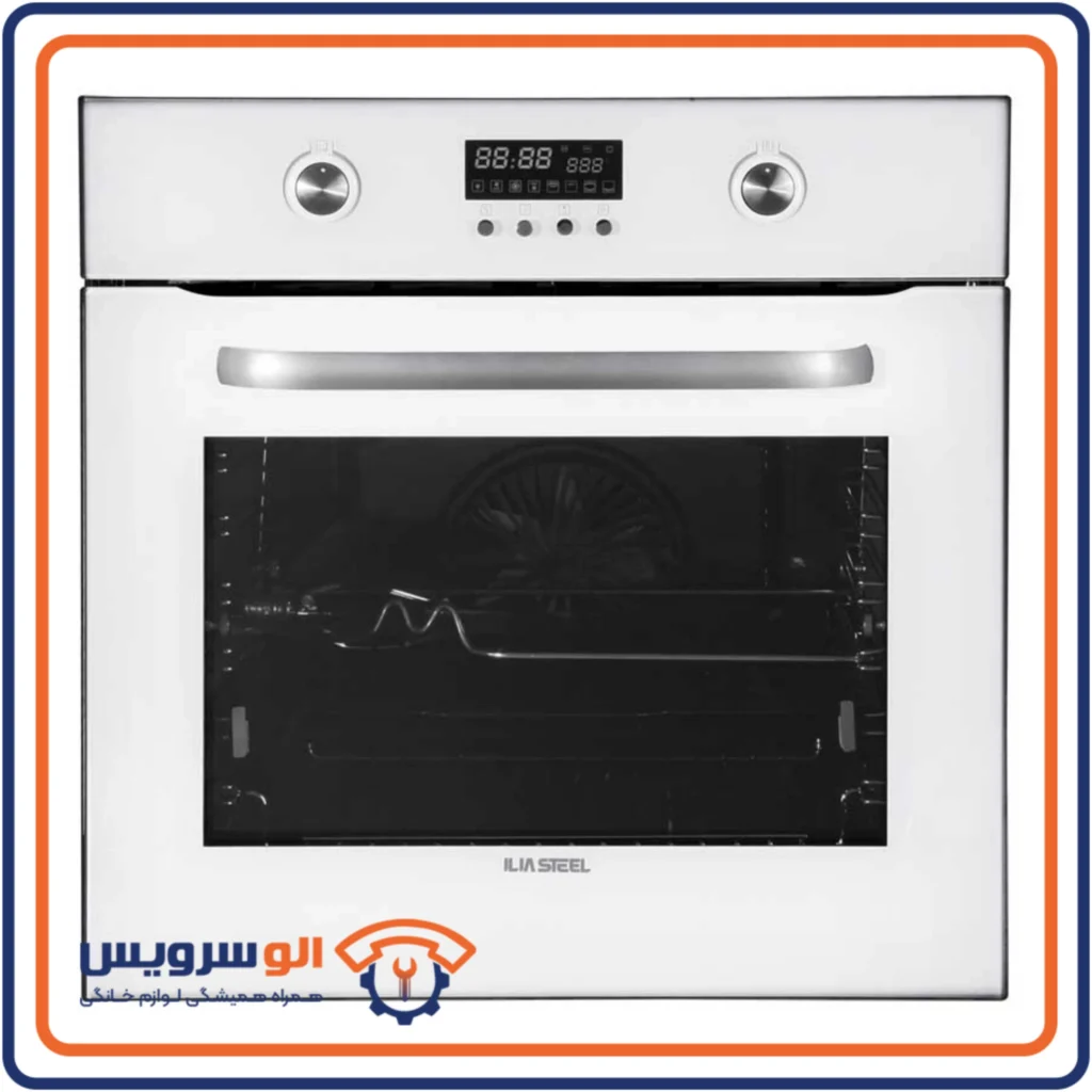 تعمیر فر ایلیااستیل