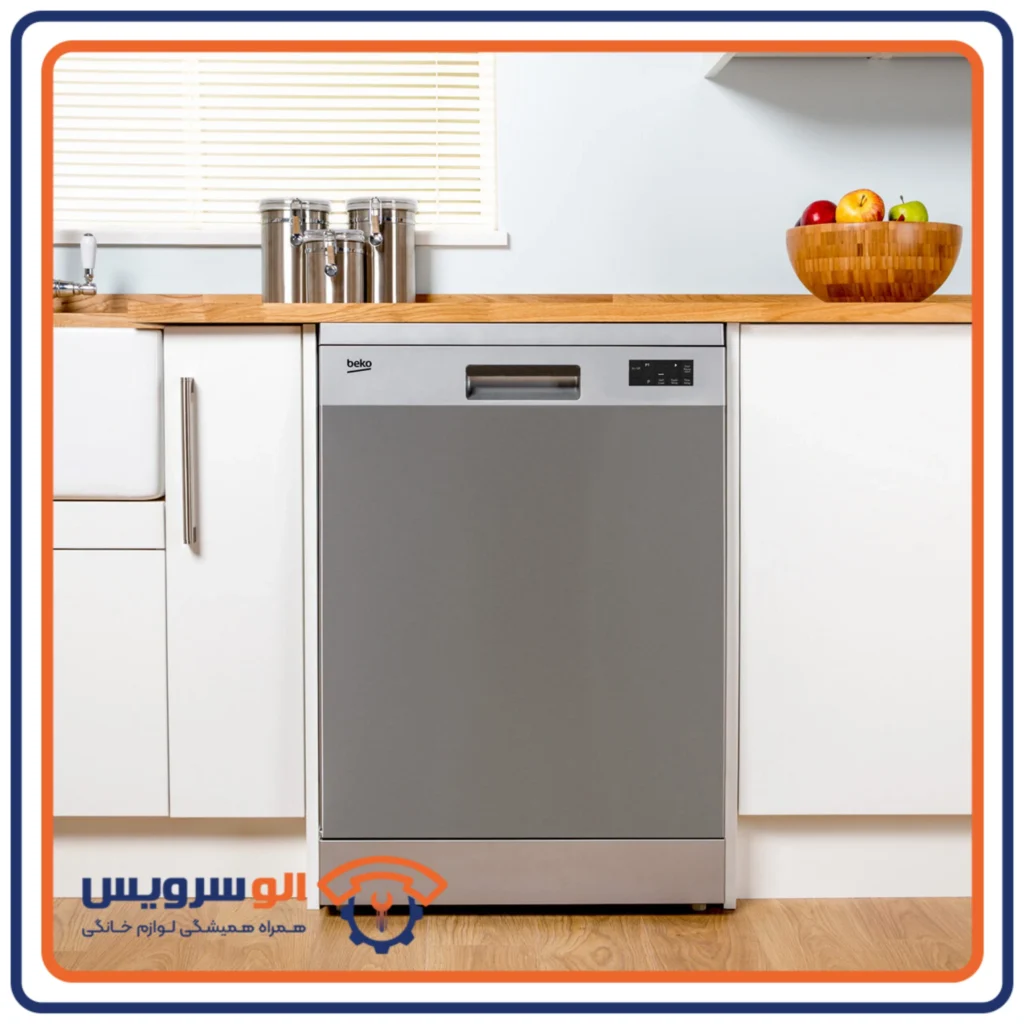 تعمیر ماشین ظرفشویی بکو