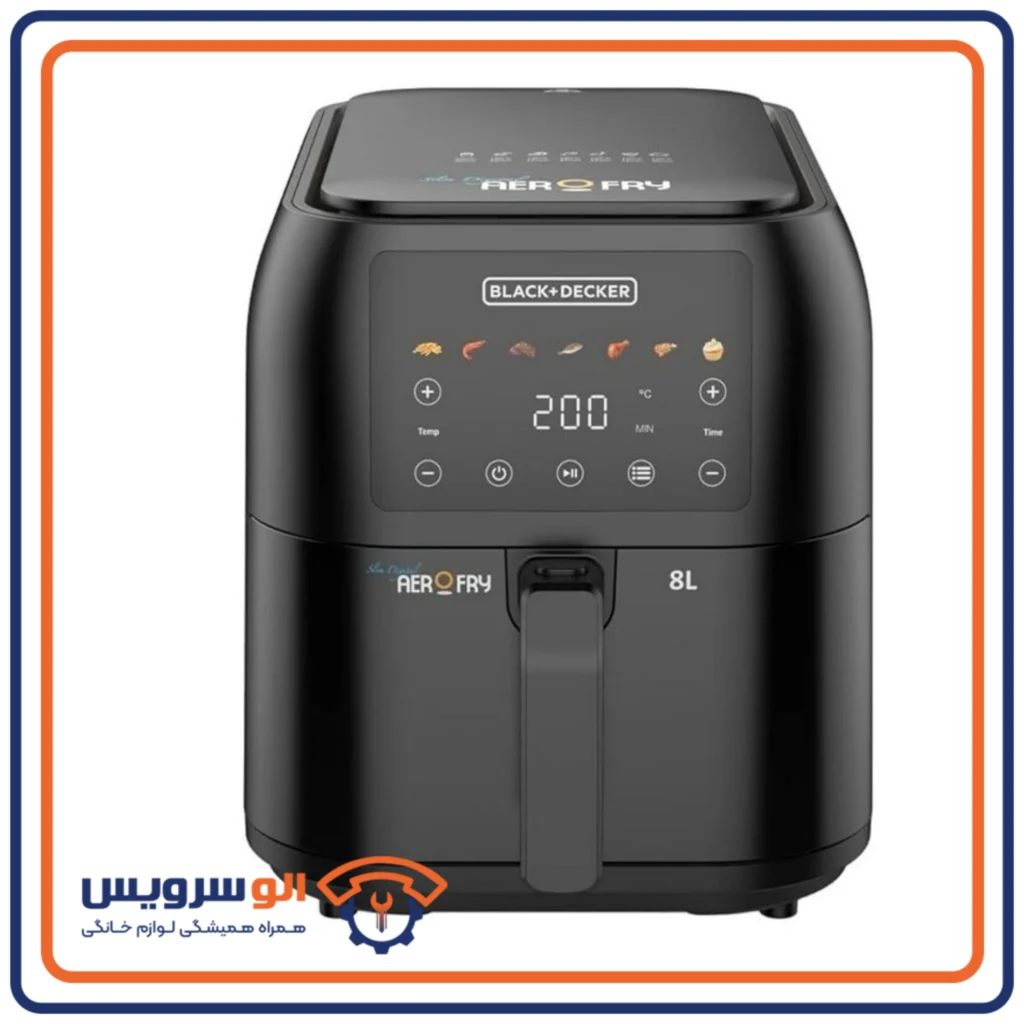 تعمیر سرخ کن بدون روغن بلک اند دکر