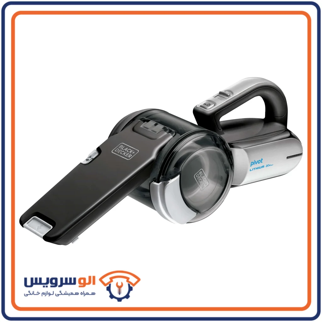 تعمیرات جاروشارژی بلک اند دکر