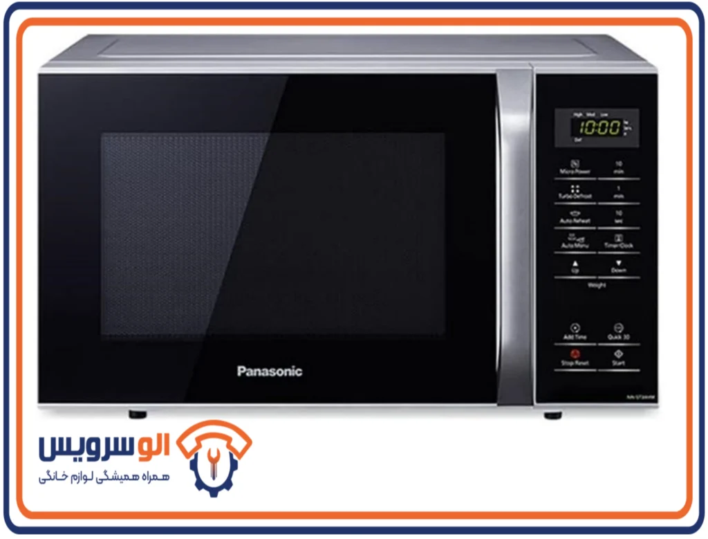 تعمیرات مایکروویو پاناسونیک