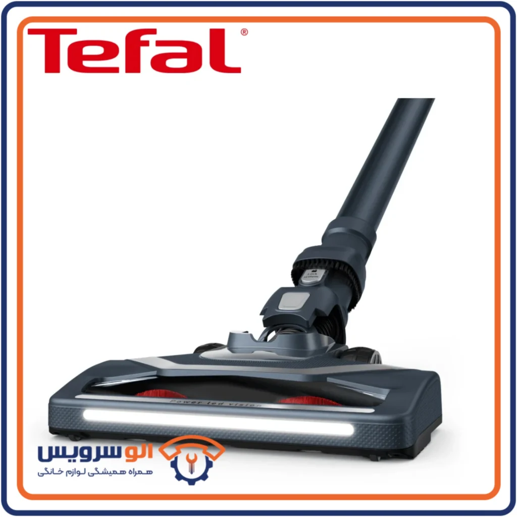 تعمیر جاروشارژی تفال