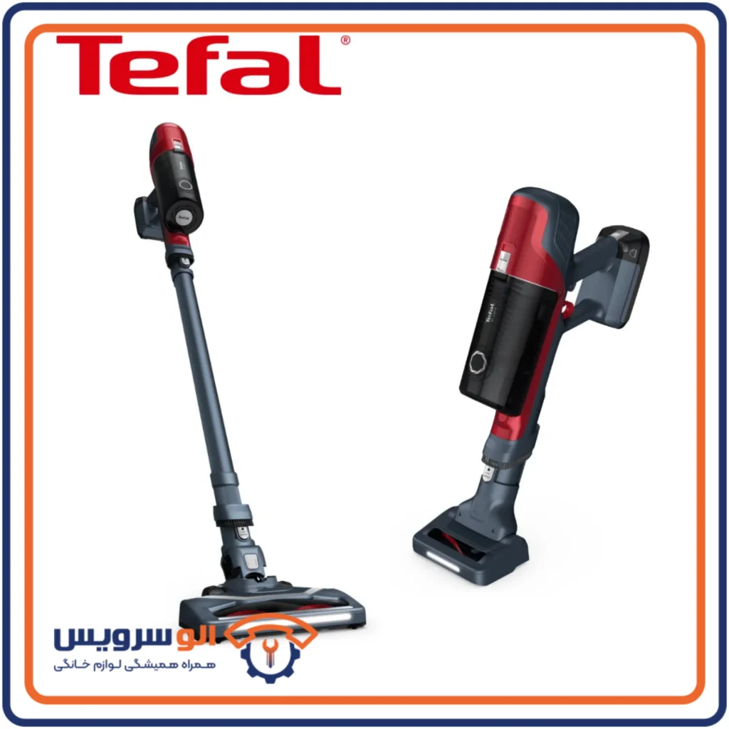 تعمیر جاروشارژی تفال