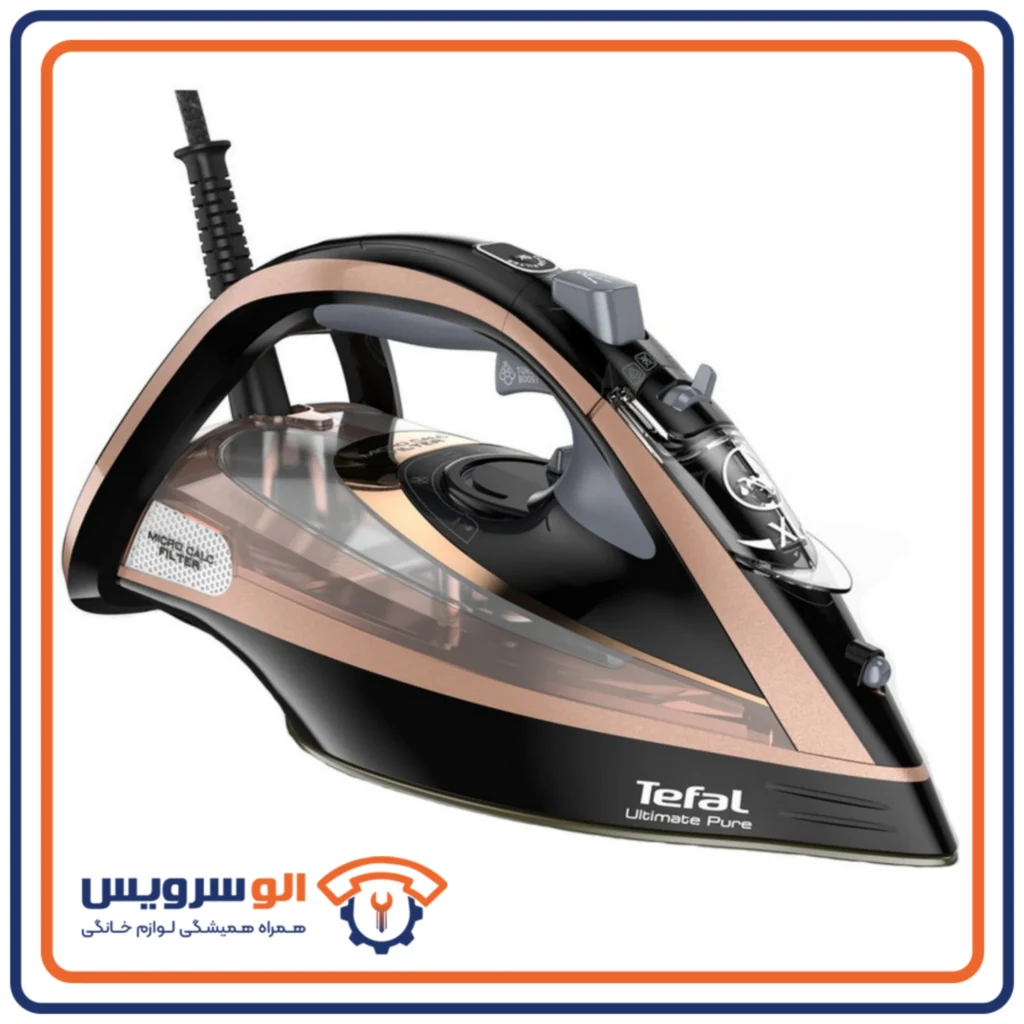 تعمیر اتو تفال
