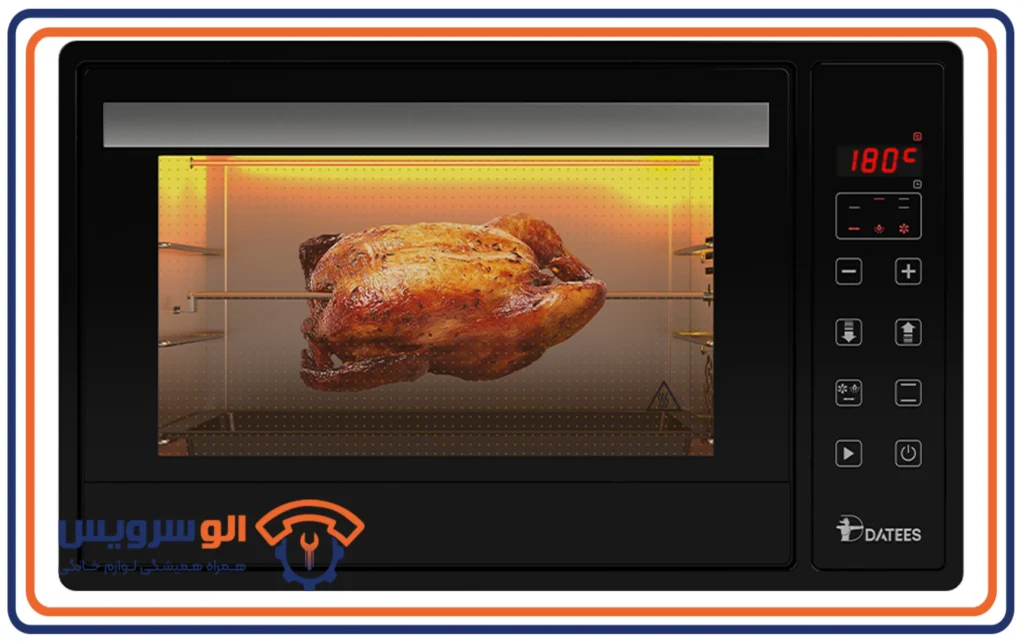 تعمیر مایکروویو داتیس