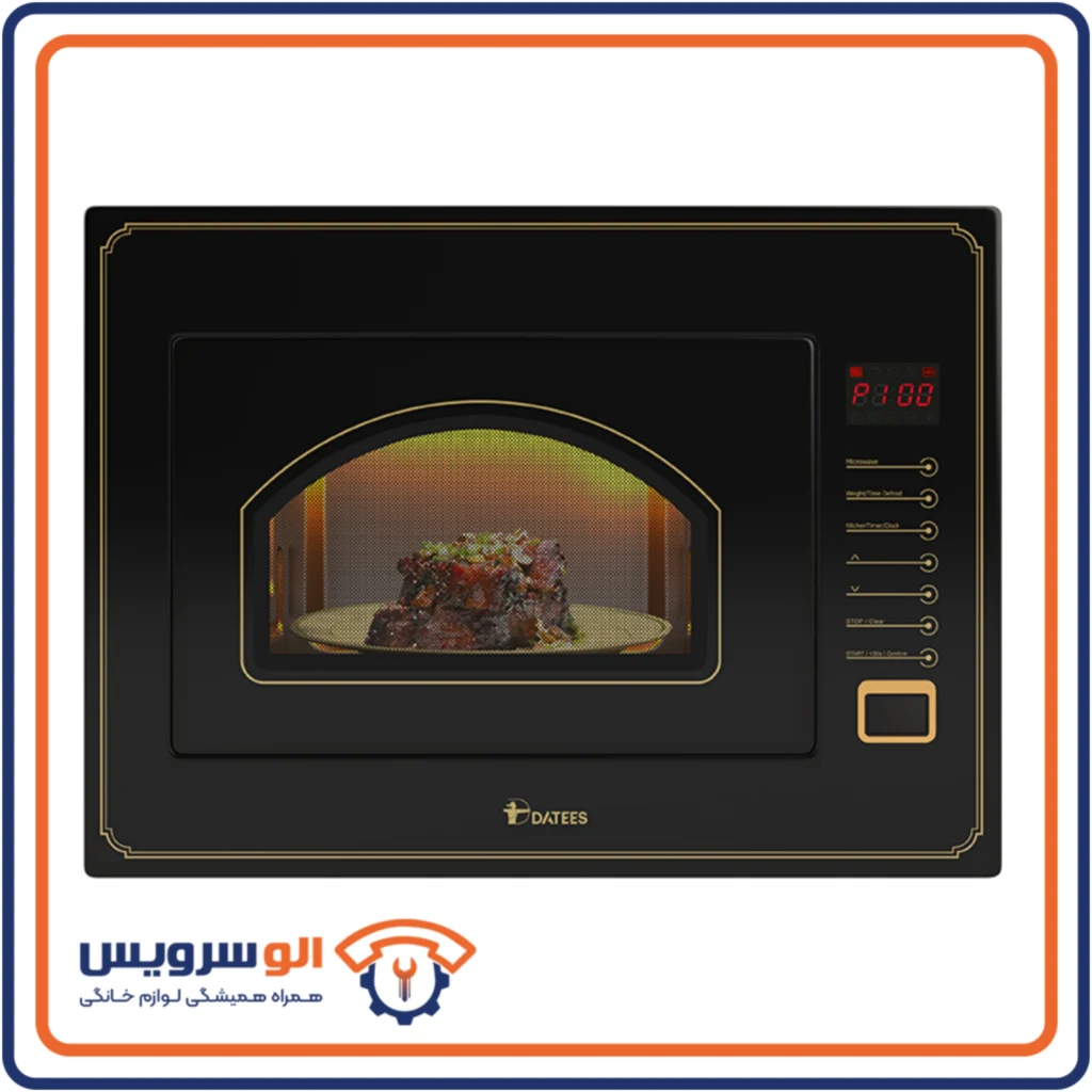 تعمیر مایکروویو داتیس