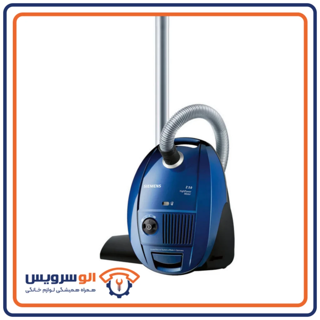تعمیر جاروبرقی زیمنس
