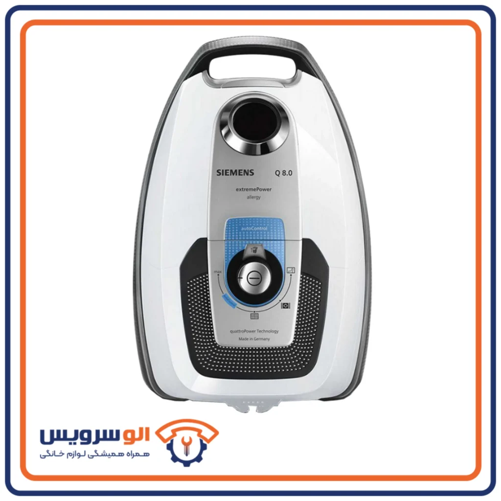 تعمیر جاروبرقی زیمنس