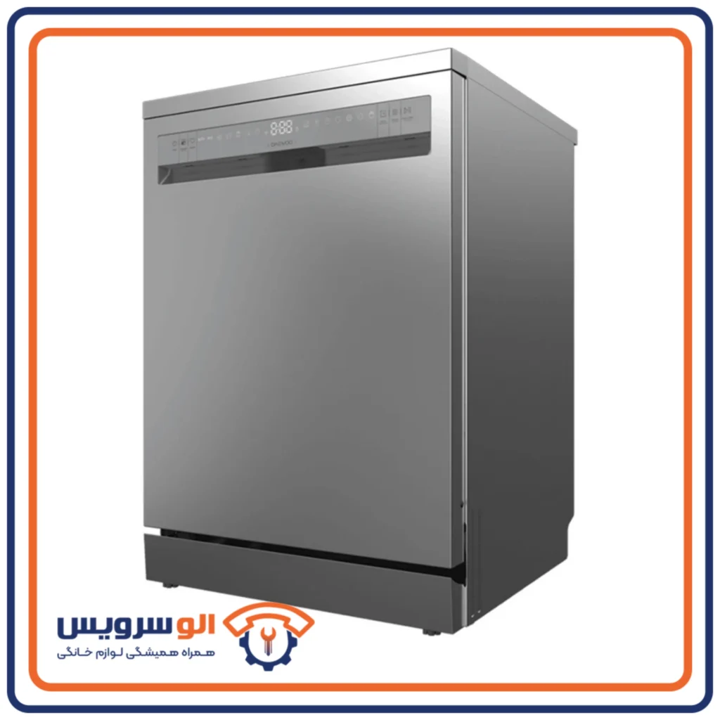 تعمیر ماشین ظرفشویی دوو