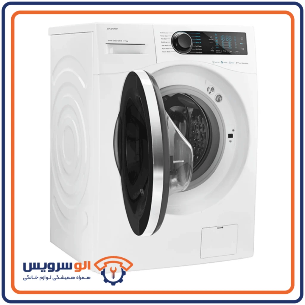 تعمیر ماشین لباسشویی دوو