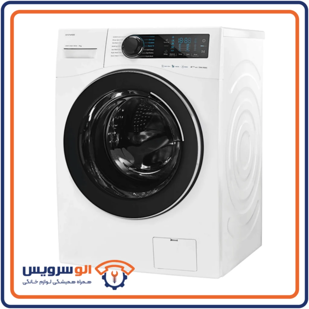 تعمیر ماشین لباسشویی دوو