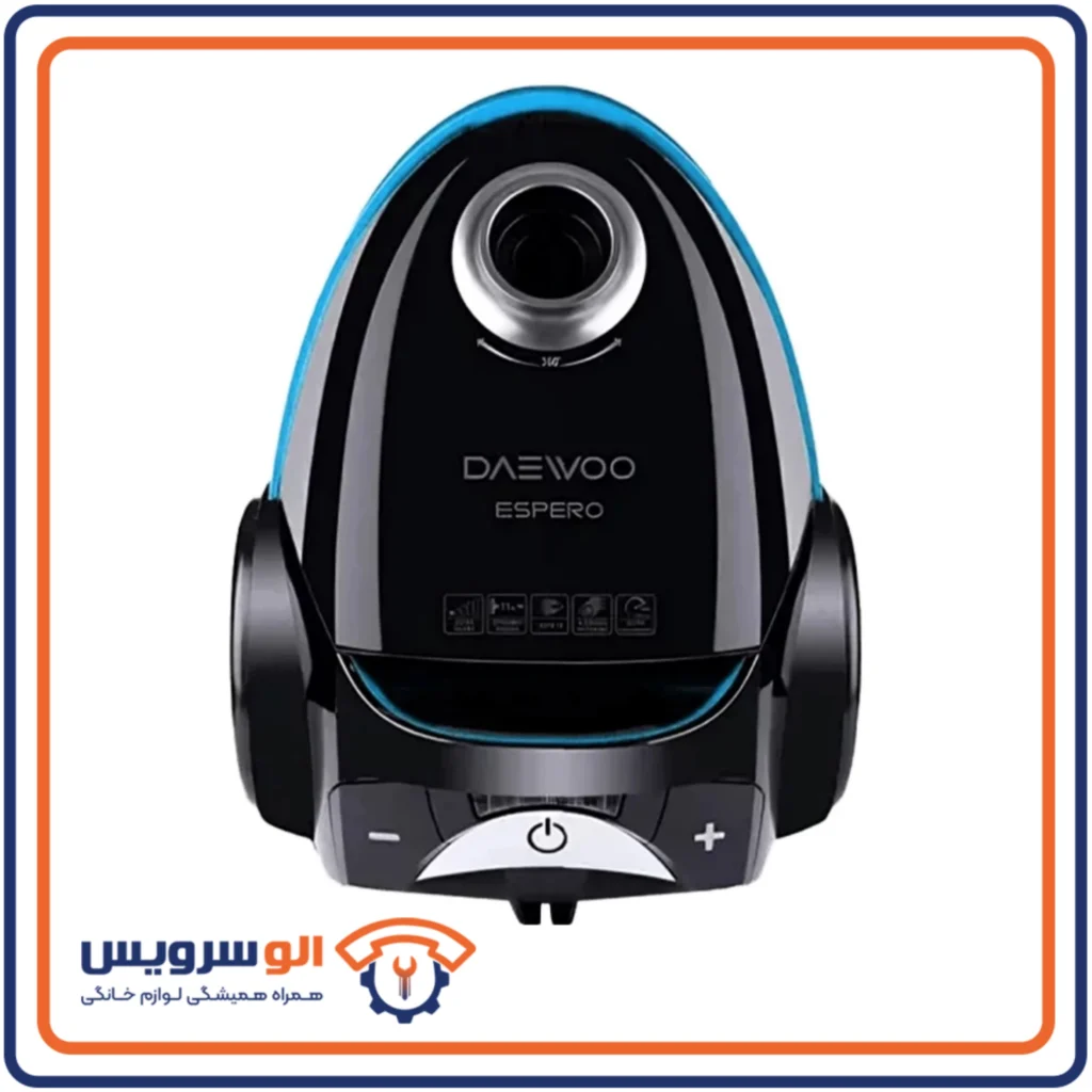 تعمیر جاروبرقی دوو