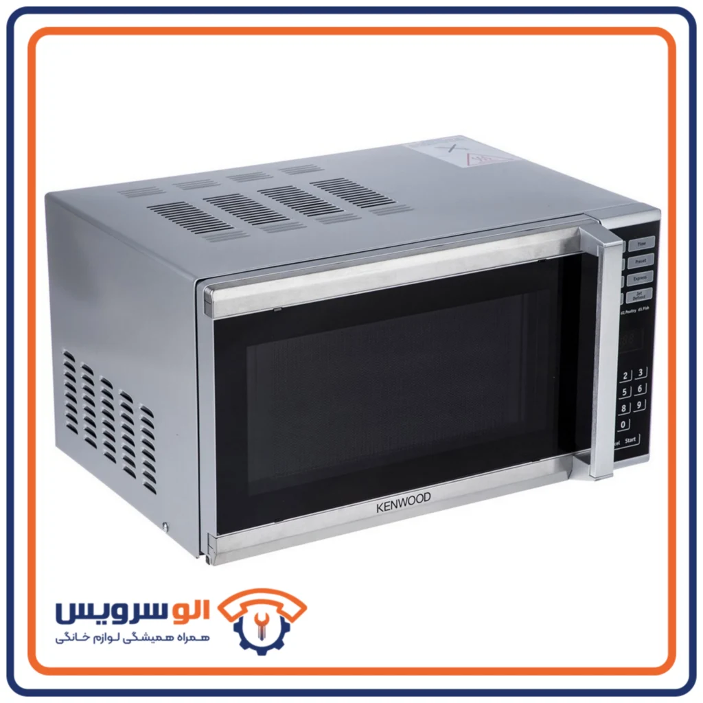 تعمیر مایکروویو کنوود