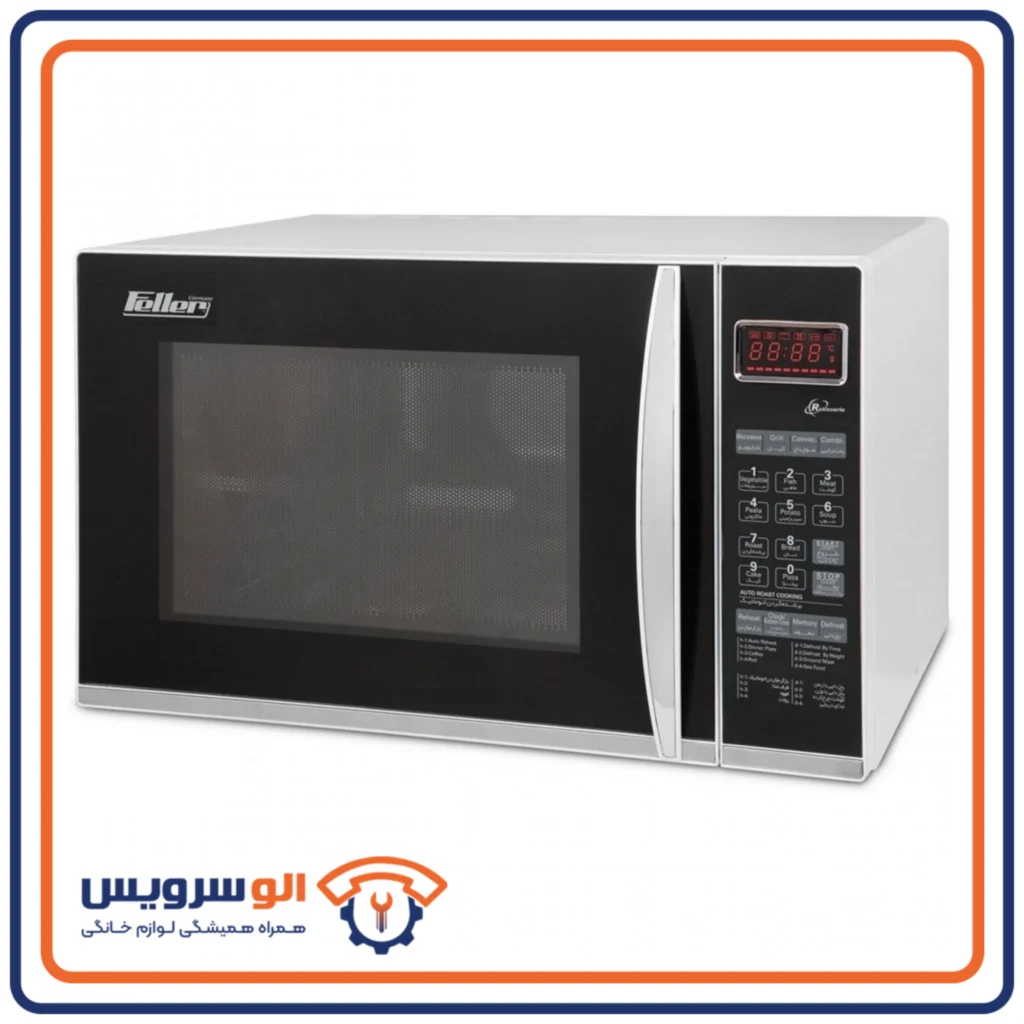 تعمیر مایکروویو فلر