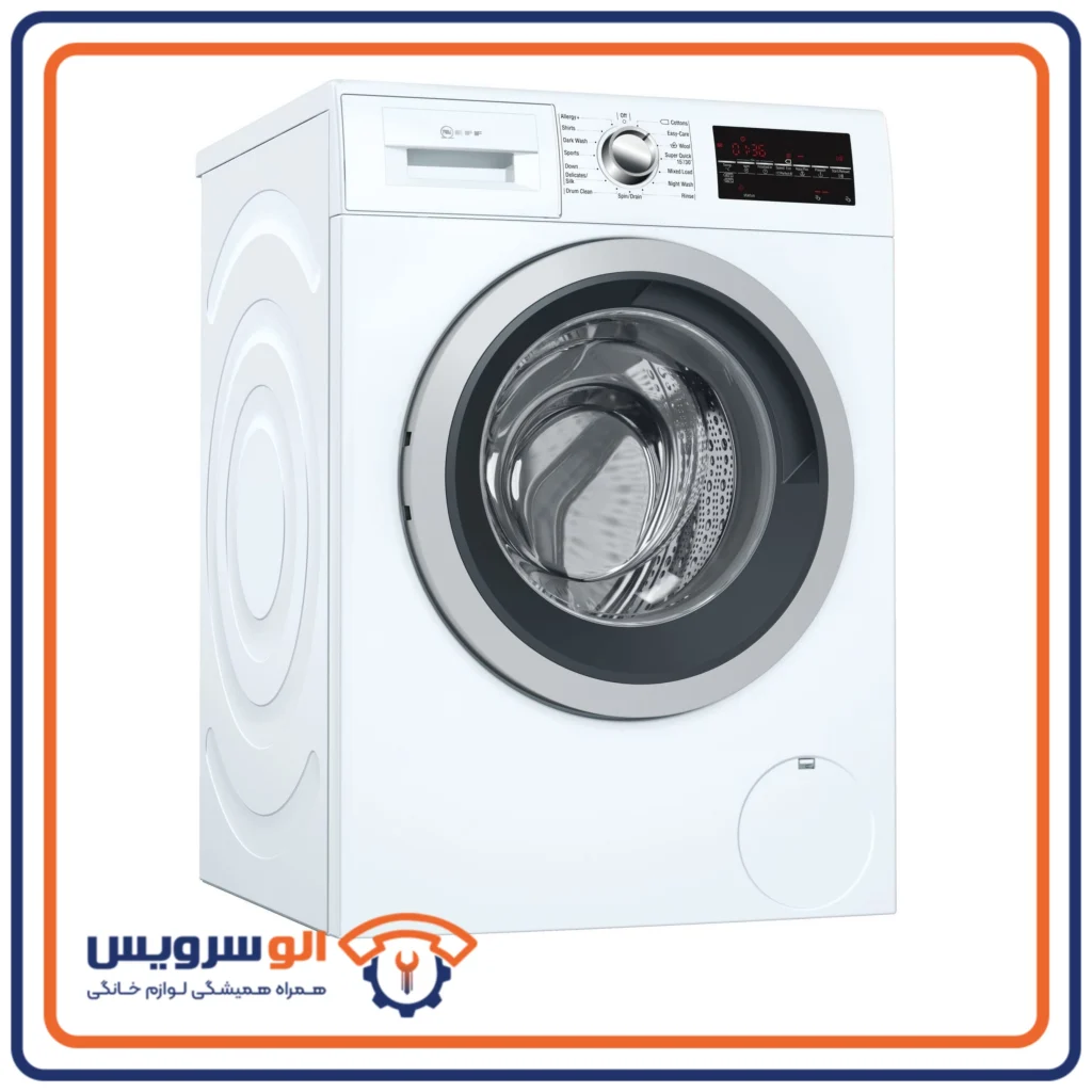 تعمیر ماشین لباسشویی نف