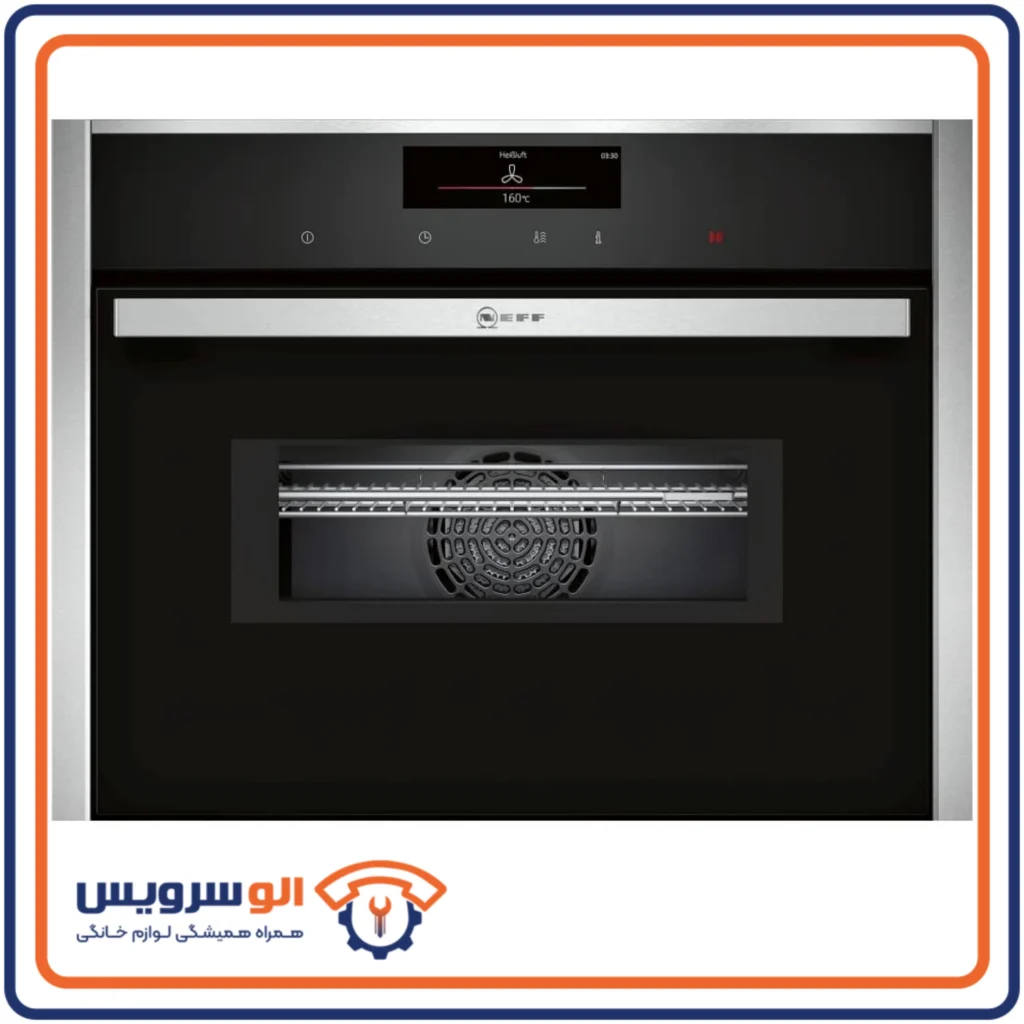 تعمیر مایکروویو نف