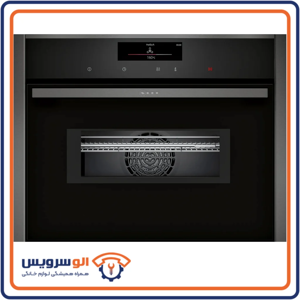 تعمیر مایکروویو نف