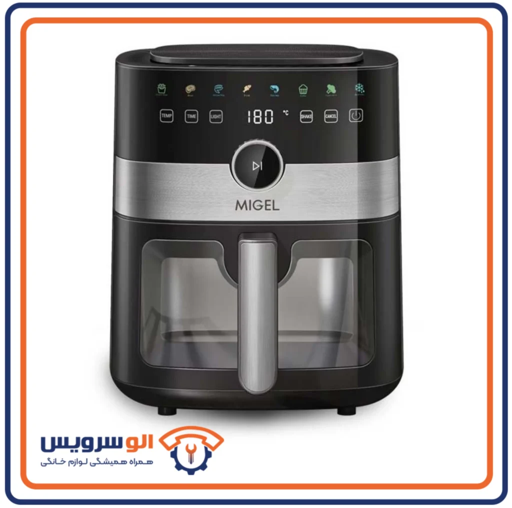 تعمیر سرخ کن بدون روغن میگل