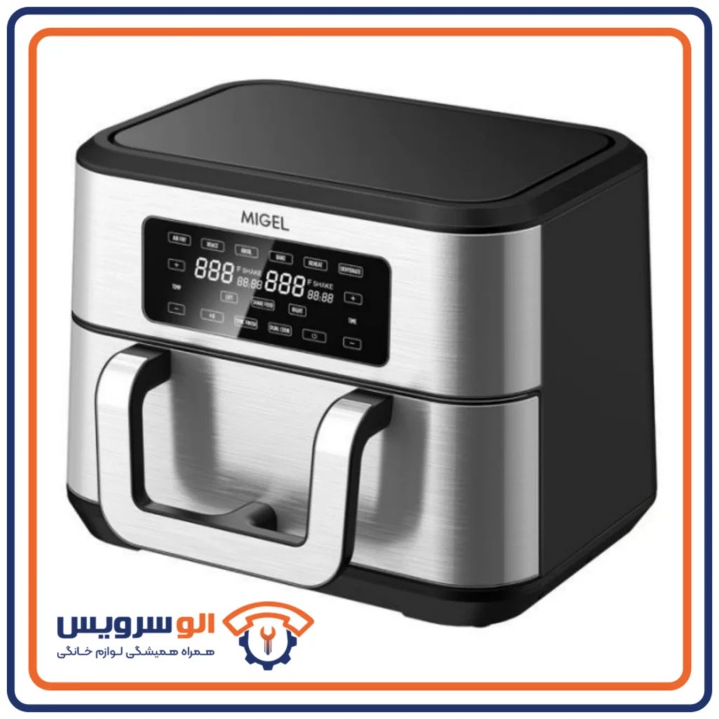 تعمیر سرخ کن بدون روغن میگل