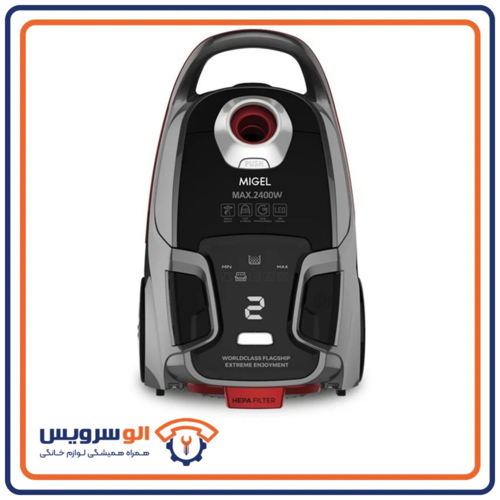 تعمیر جاروبرقی میگل