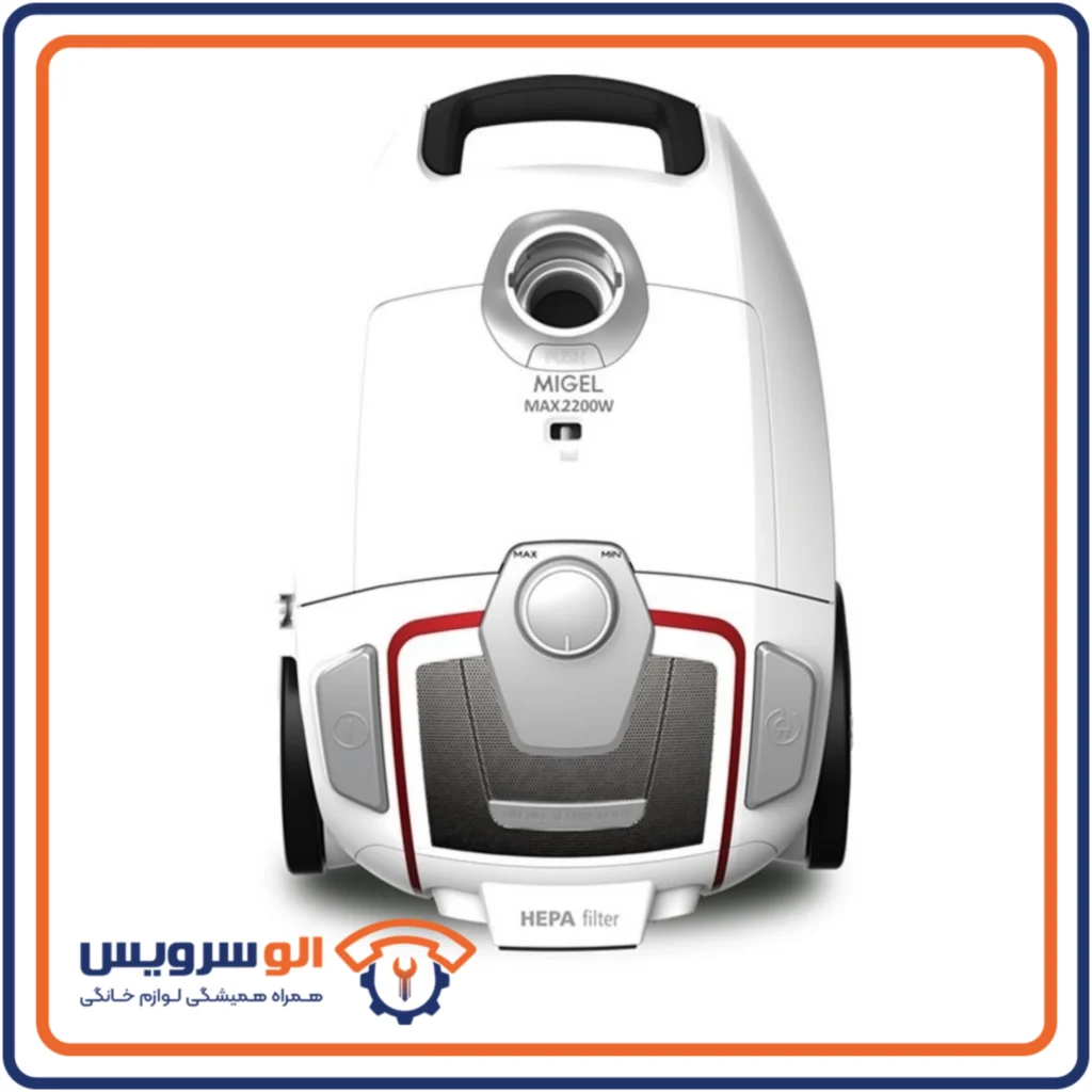 تعمیر جاروبرقی میگل