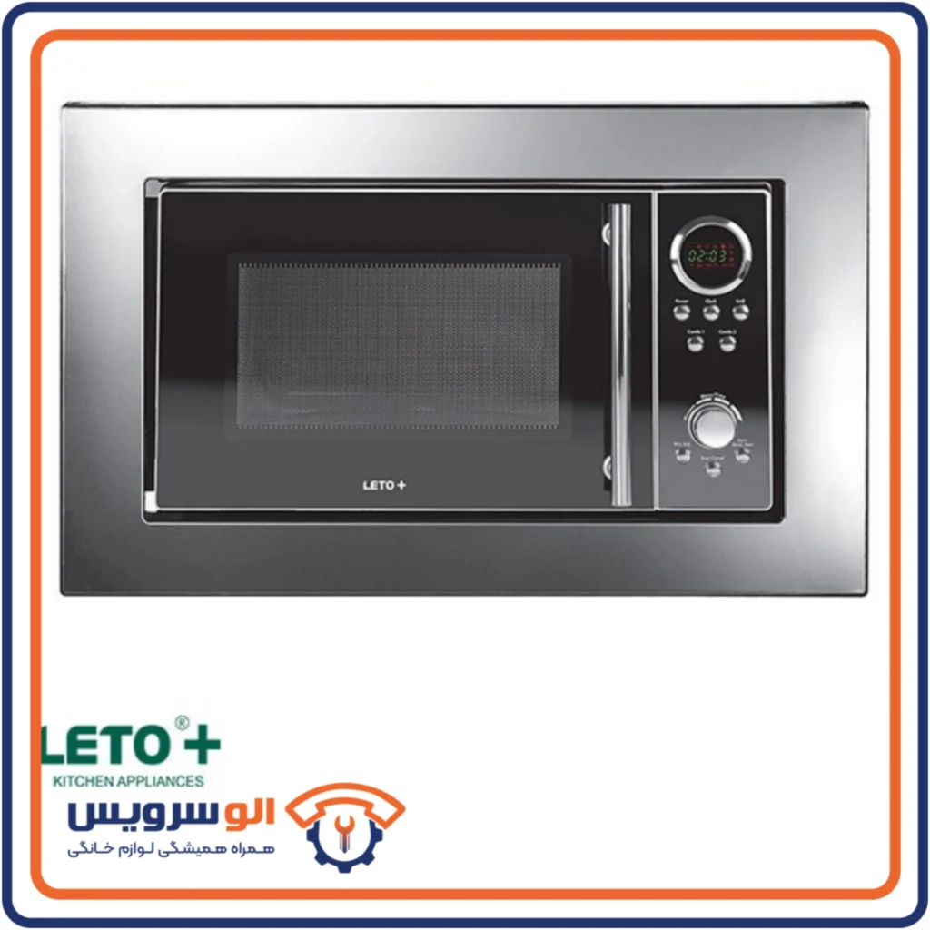 تعمیر مایکروویو لتو