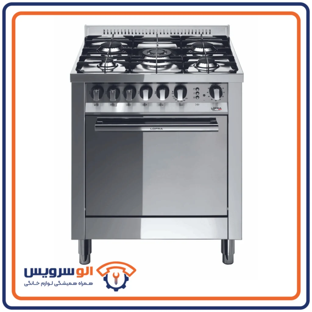 تعمیر اجاق گاز لوفرا