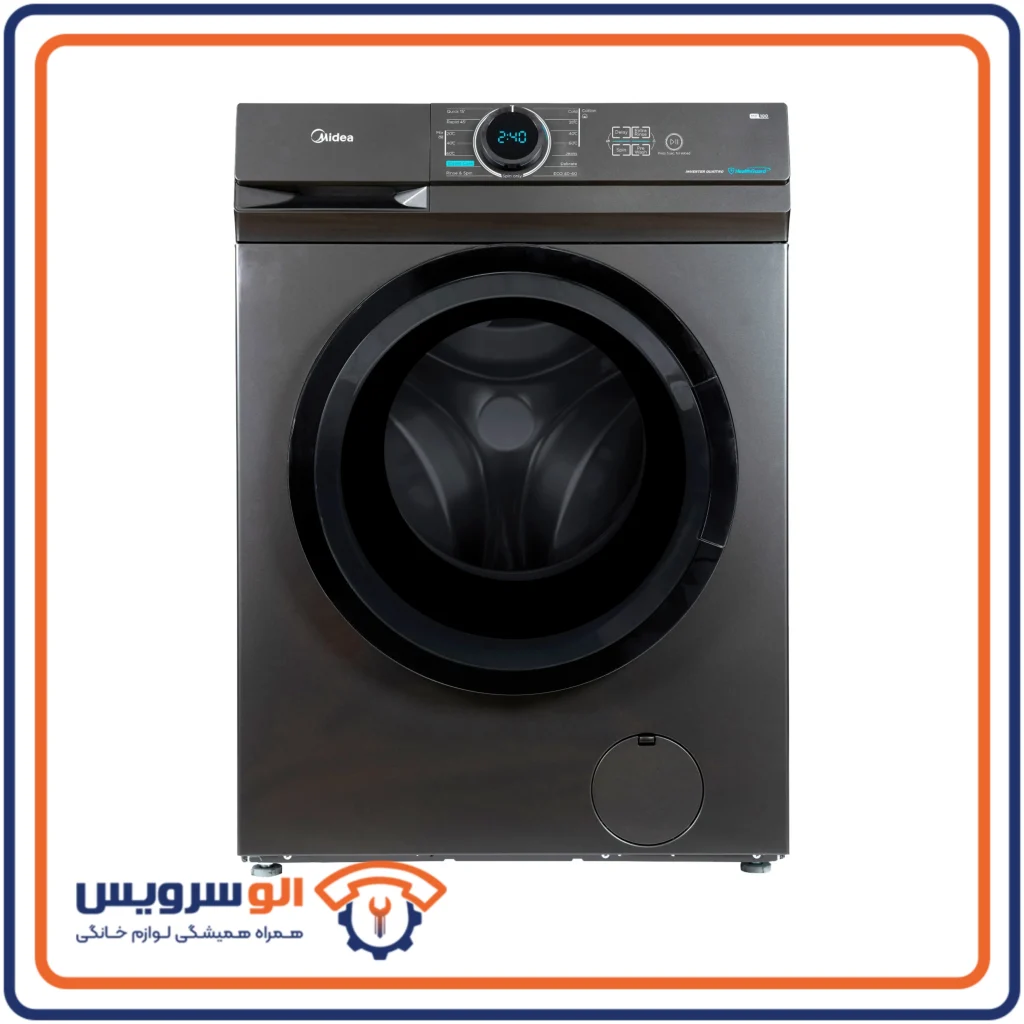 تعمیر ماشین لباسشویی مدیا