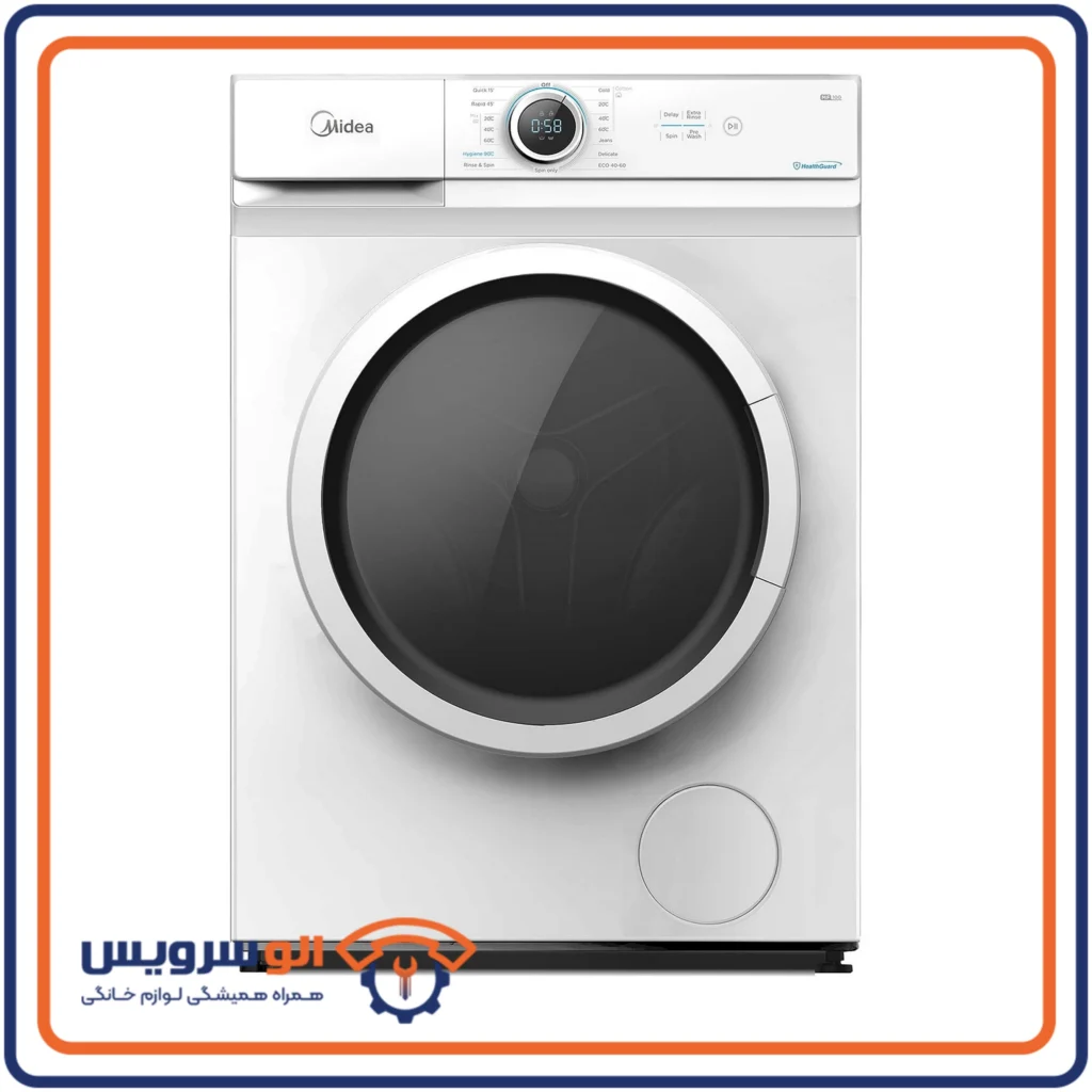 تعمیر ماشین لباسشویی مدیا