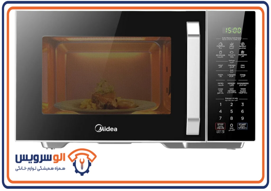تعمیر مایکروویو مدیا