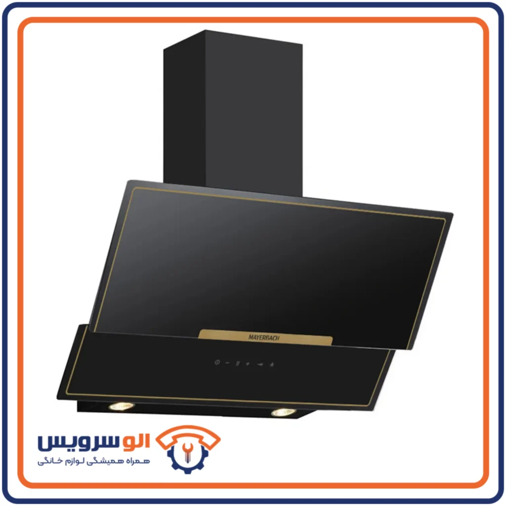 تعمیر هود مایرباخ