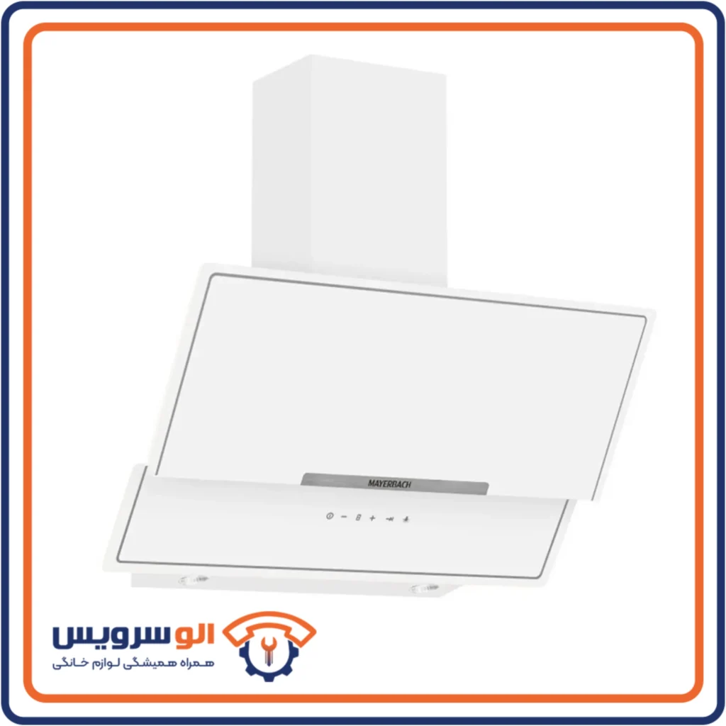 تعمیر هود مایرباخ