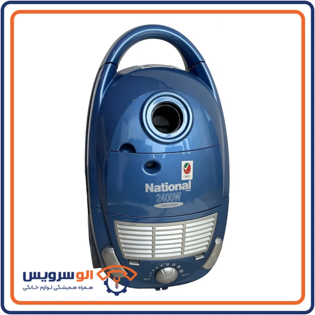 تعمیر جاروبرقی ناسیونال