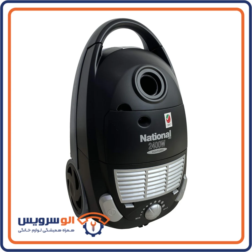 تعمیر جاروبرقی ناسیونال