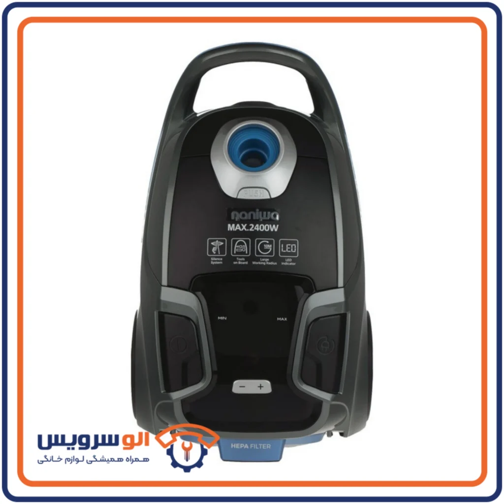 تعمیر جاروبرقی نانیوا